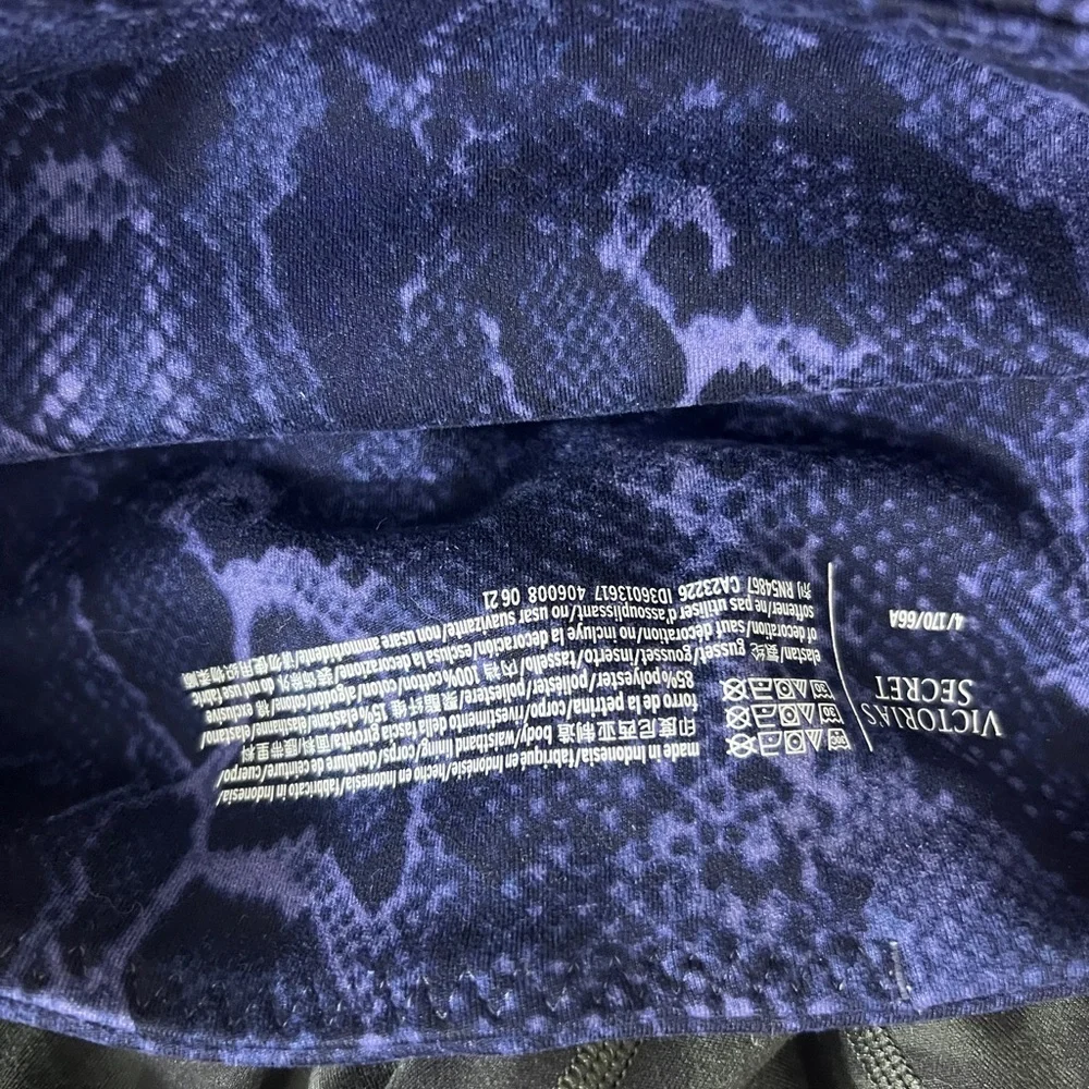 Victoria's Secret 2‎ Pairs Size 4 Animal Print Leggings Athletic Yoga